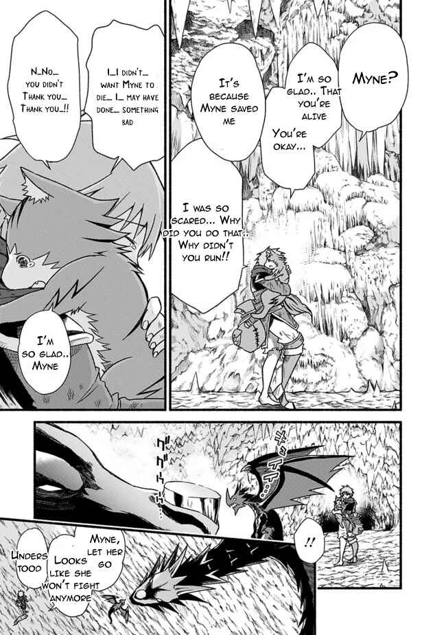 Cut & Paste de Kono Sekai o Ikiteiku Chapter 32 - Page 21