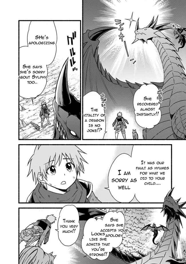 Cut & Paste de Kono Sekai o Ikiteiku Chapter 32 - Page 22