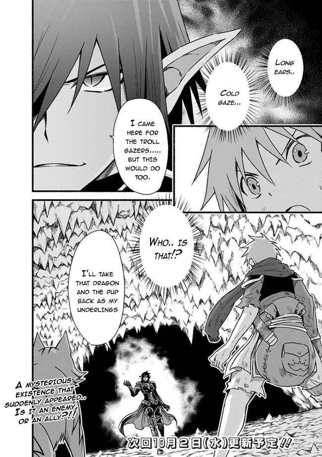 Cut & Paste de Kono Sekai o Ikiteiku Chapter 32 - Page 24