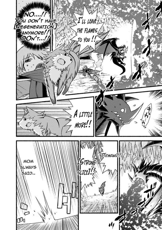 Cut & Paste de Kono Sekai o Ikiteiku Chapter 32 - Page 6