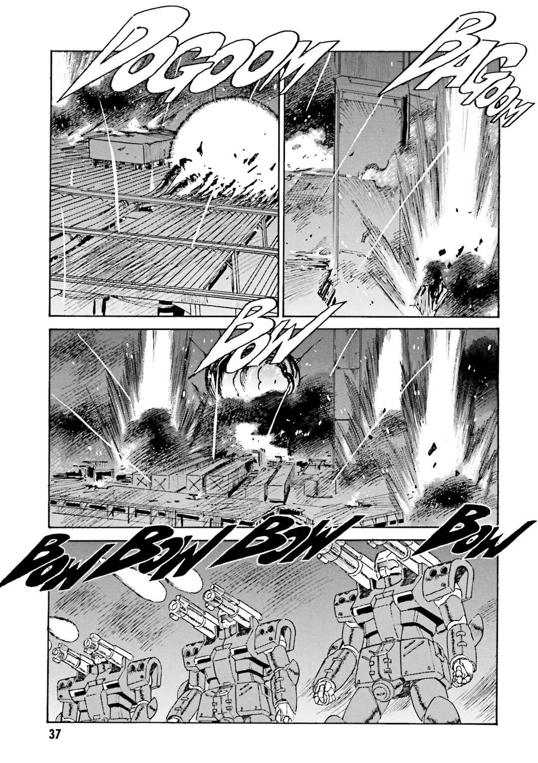 Mobile Suit Gundam: The Nameless Battlefield Chapter 1 - Page 19