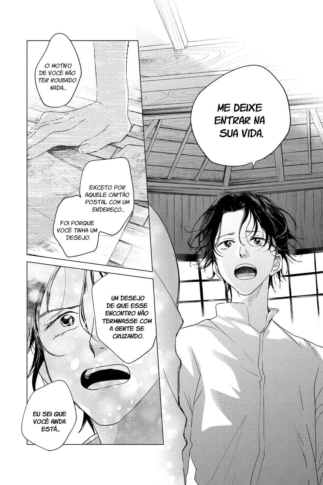 My Dear Detective: Mitsuko’s Case Files Chapter 38 - Page 25