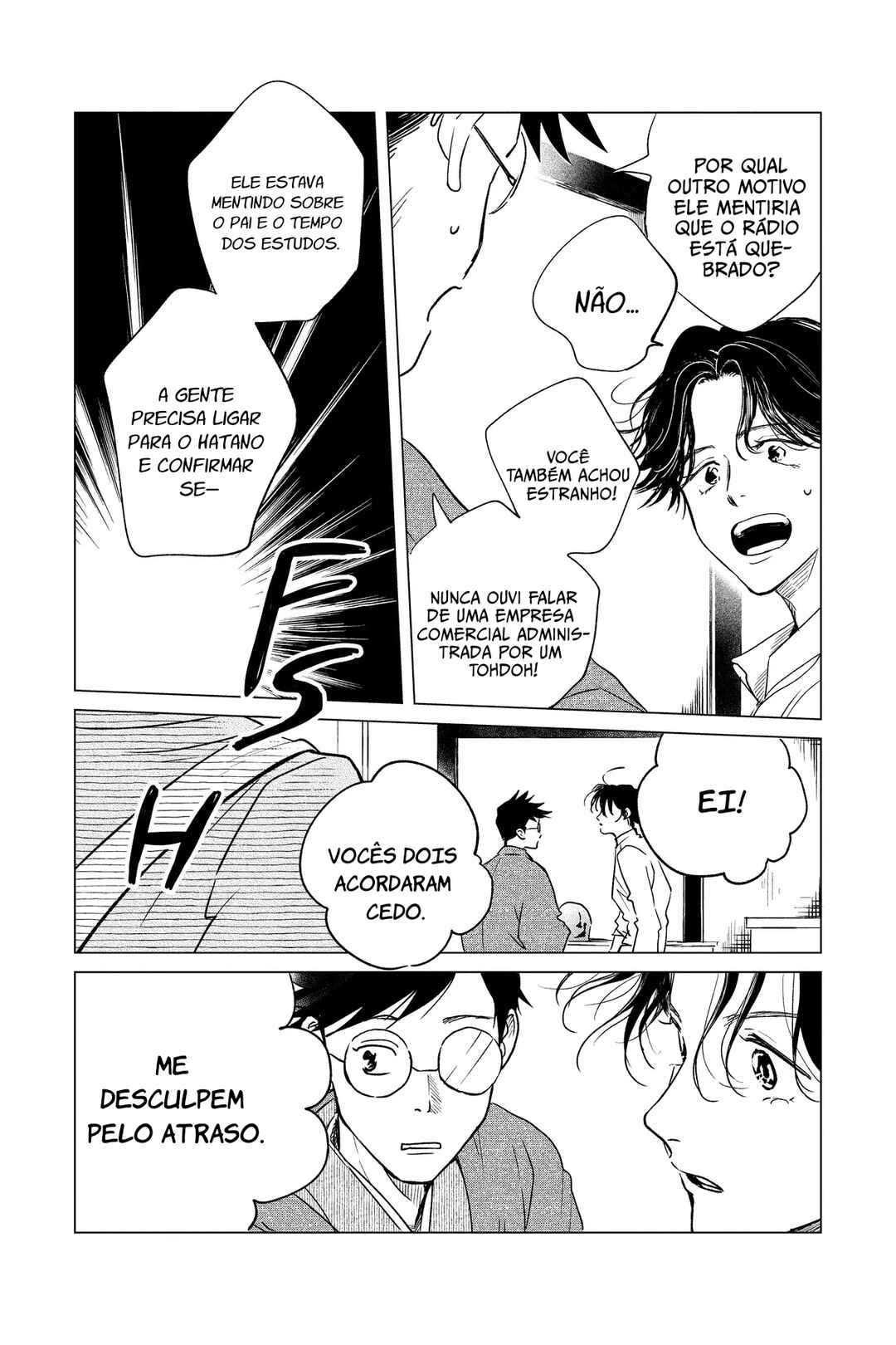 My Dear Detective: Mitsuko’s Case Files Chapter 38 - Page 3
