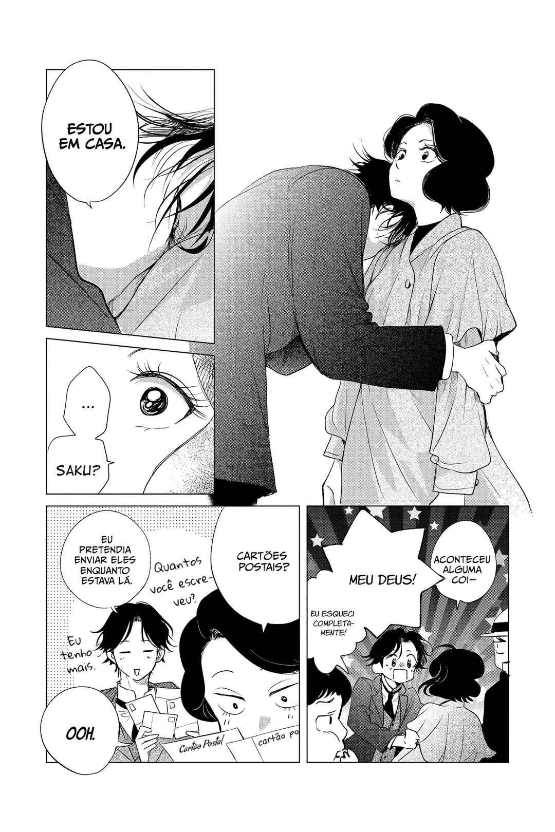My Dear Detective: Mitsuko’s Case Files Chapter 38 - Page 37