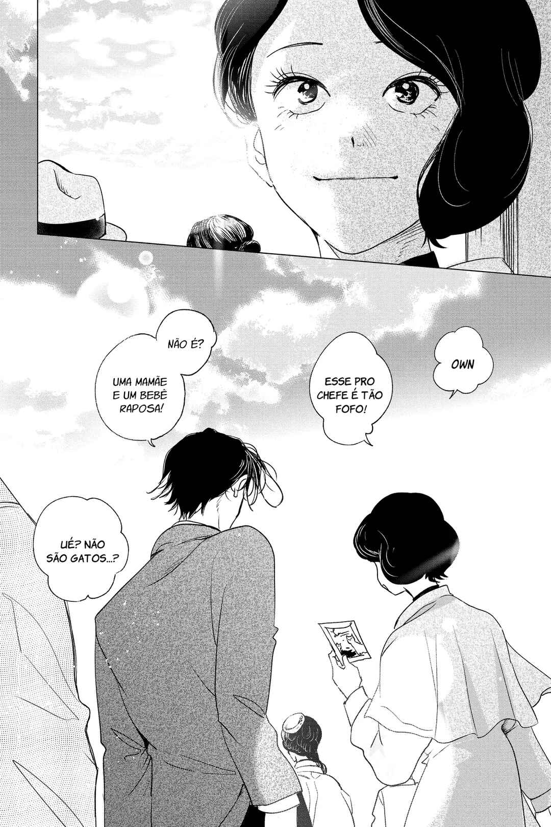 My Dear Detective: Mitsuko’s Case Files Chapter 38 - Page 39