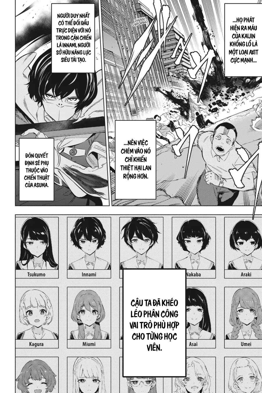 Kaijin Reijou Chapter 32 - Page 11