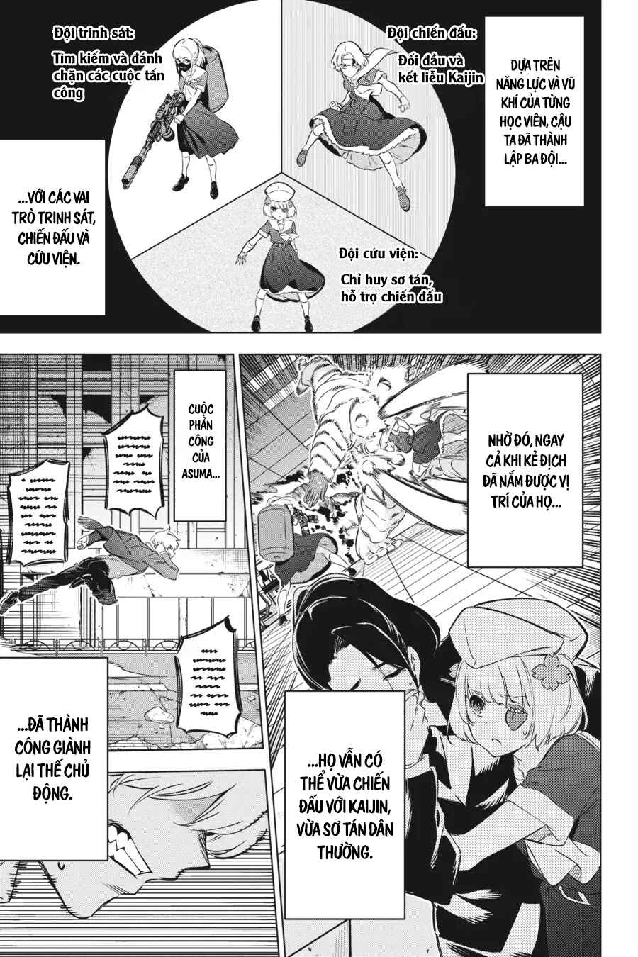 Kaijin Reijou Chapter 32 - Page 12