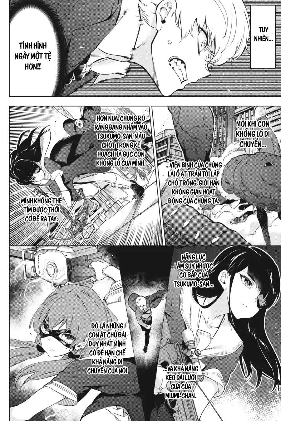 Kaijin Reijou Chapter 32 - Page 13