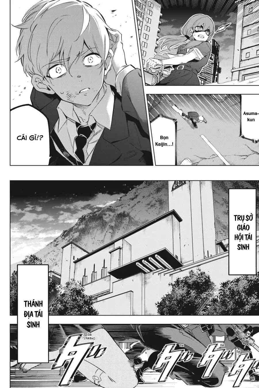 Kaijin Reijou Chapter 32 - Page 15