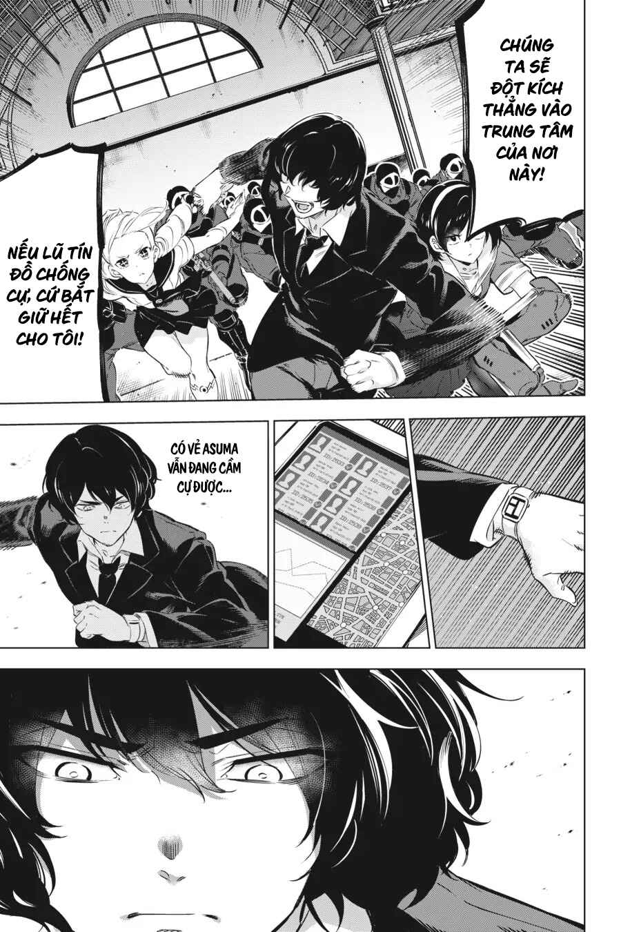 Kaijin Reijou Chapter 32 - Page 16