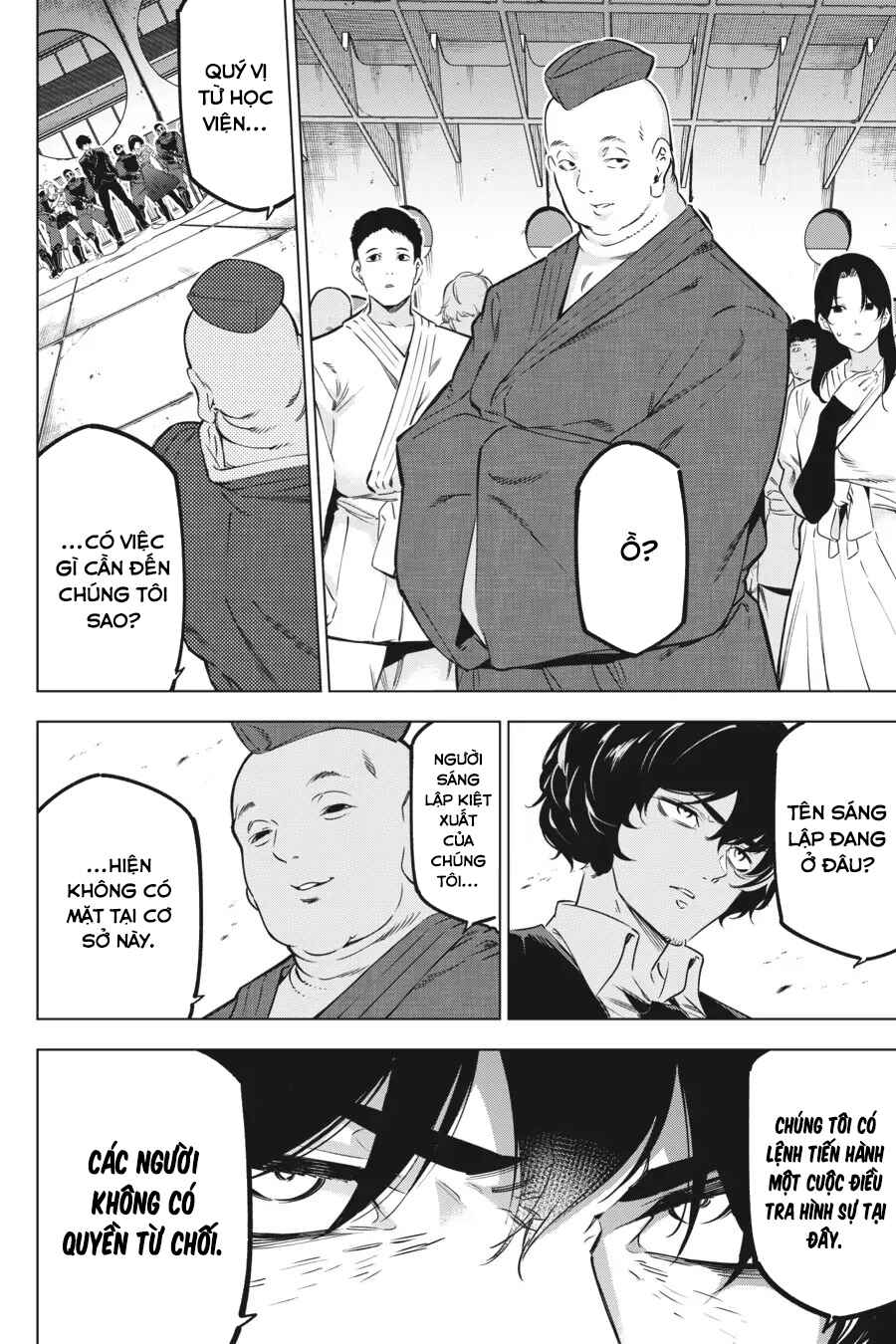 Kaijin Reijou Chapter 32 - Page 19