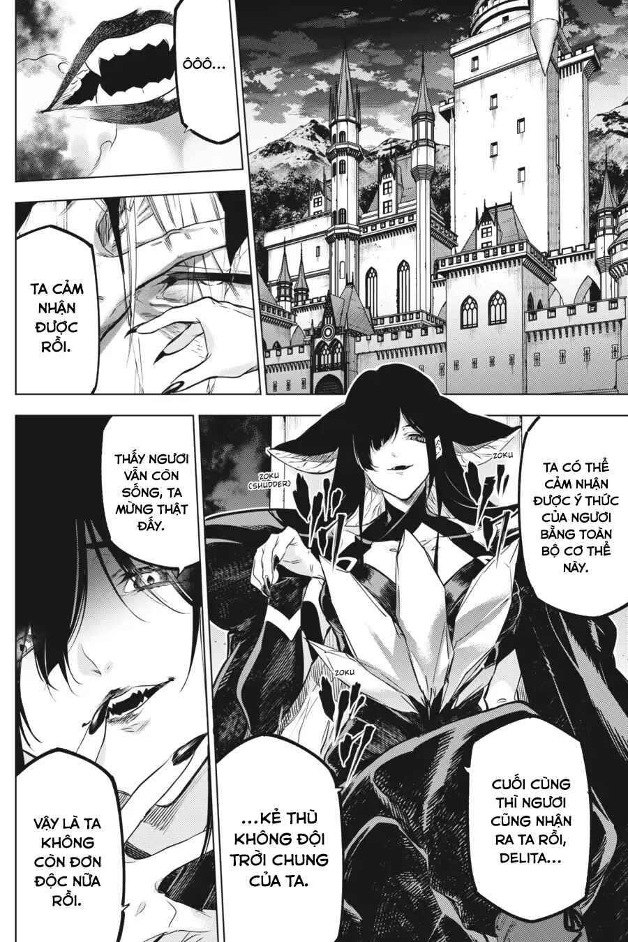 Kaijin Reijou Chapter 32 - Page 2