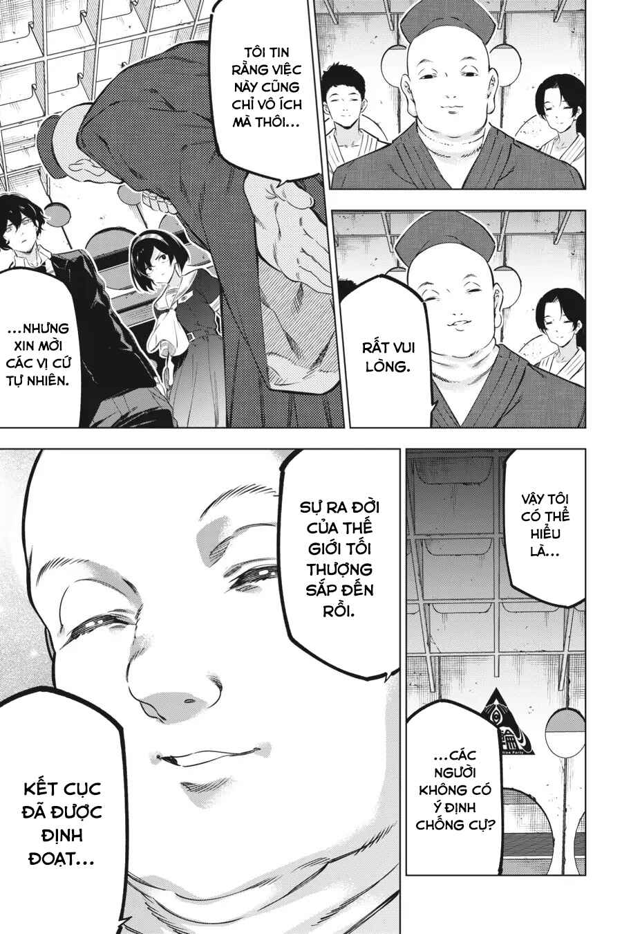 Kaijin Reijou Chapter 32 - Page 20