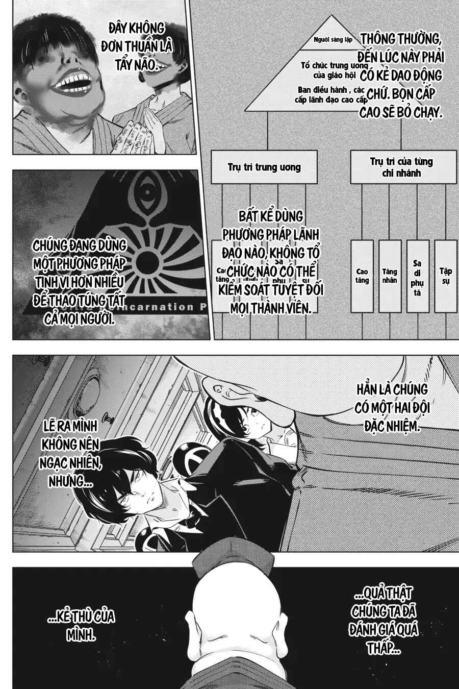 Kaijin Reijou Chapter 32 - Page 23