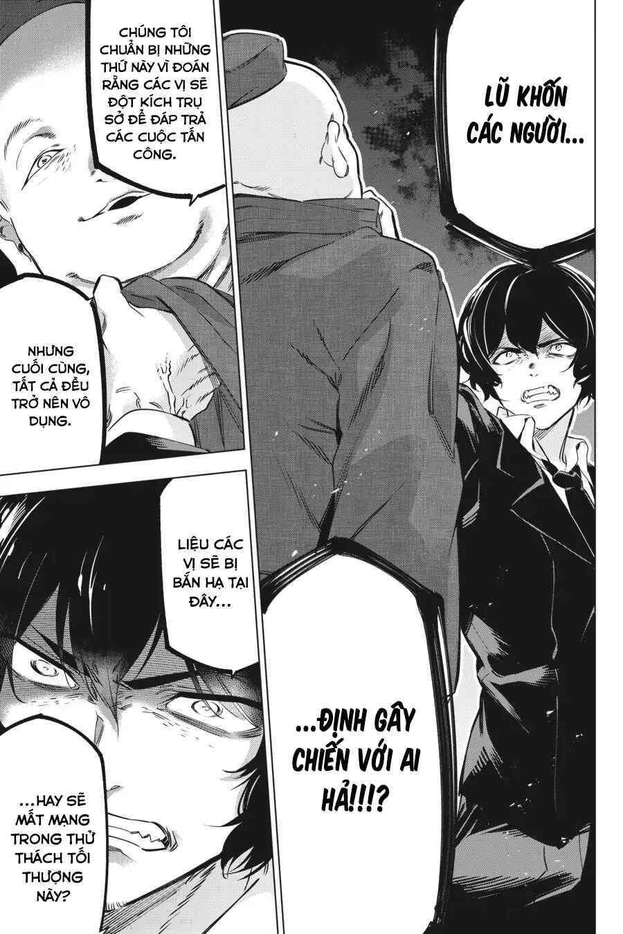 Kaijin Reijou Chapter 32 - Page 27