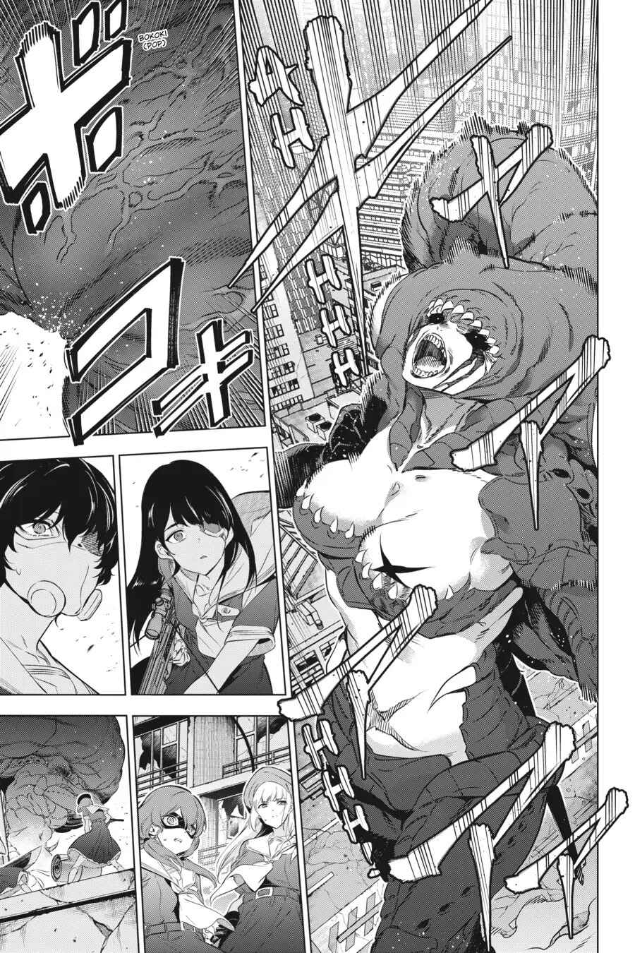 Kaijin Reijou Chapter 32 - Page 31