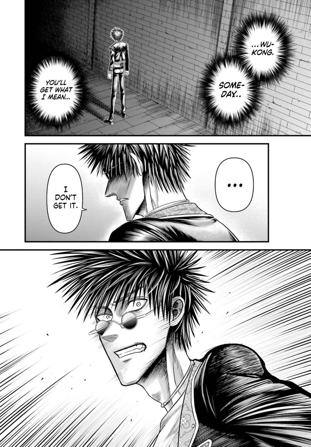 Shuumatsu no Valkyrie Kinden - Kamigami no Apocalypse Chapter 10 - Page 18