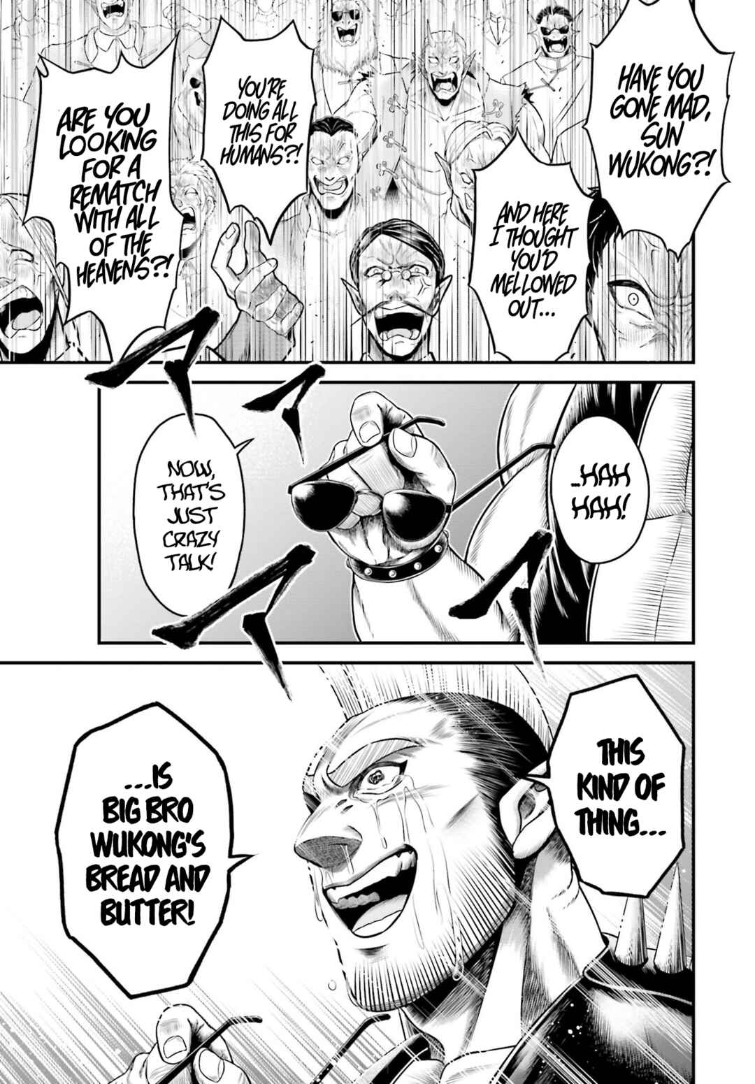 Shuumatsu no Valkyrie Kinden - Kamigami no Apocalypse Chapter 10 - Page 33