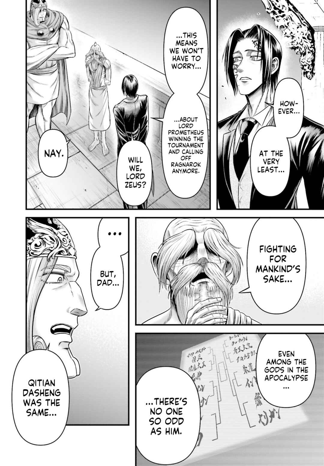 Shuumatsu no Valkyrie Kinden - Kamigami no Apocalypse Chapter 10 - Page 8