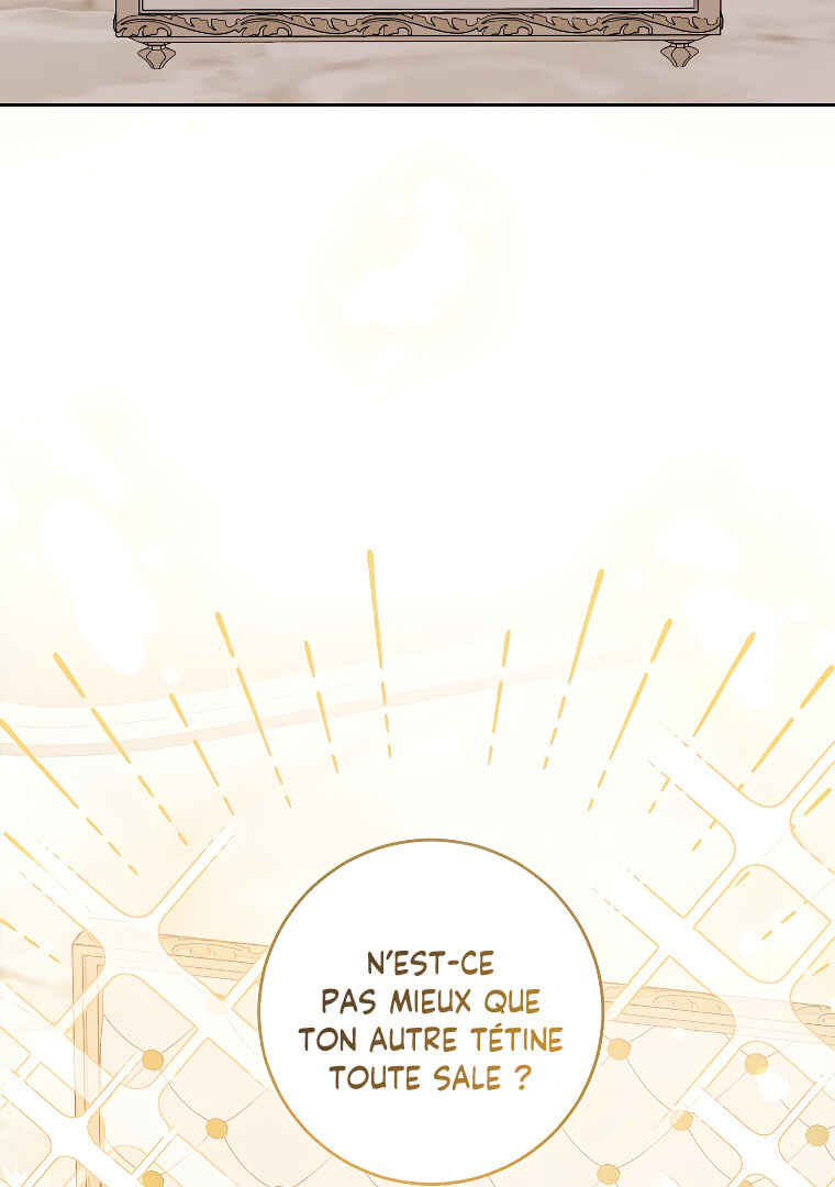 Gimme That Pacifier! Chapter 73 - Page 120