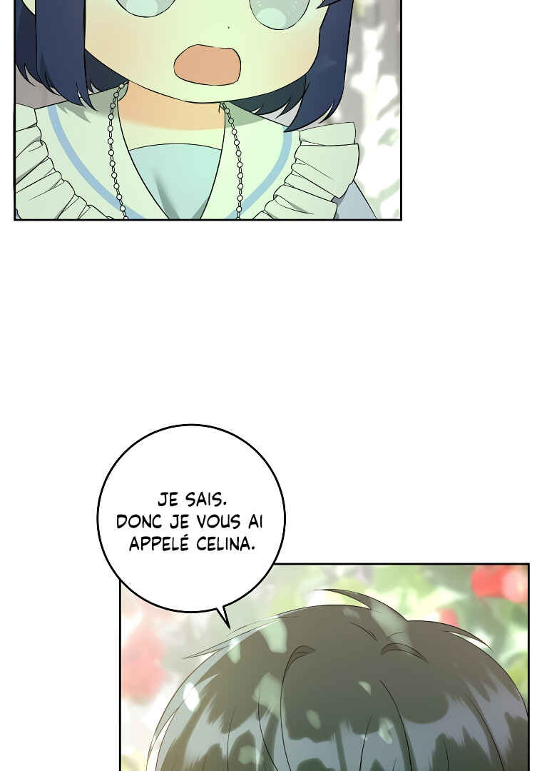 Gimme That Pacifier! Chapter 73 - Page 13