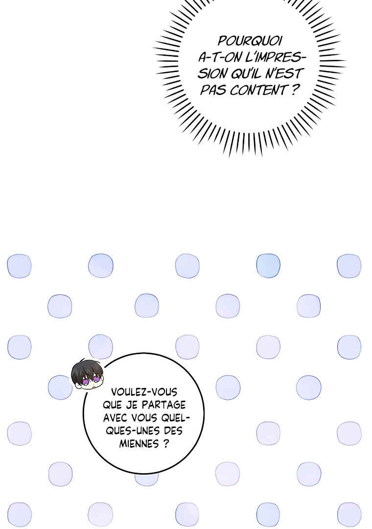 Gimme That Pacifier! Chapter 73 - Page 41