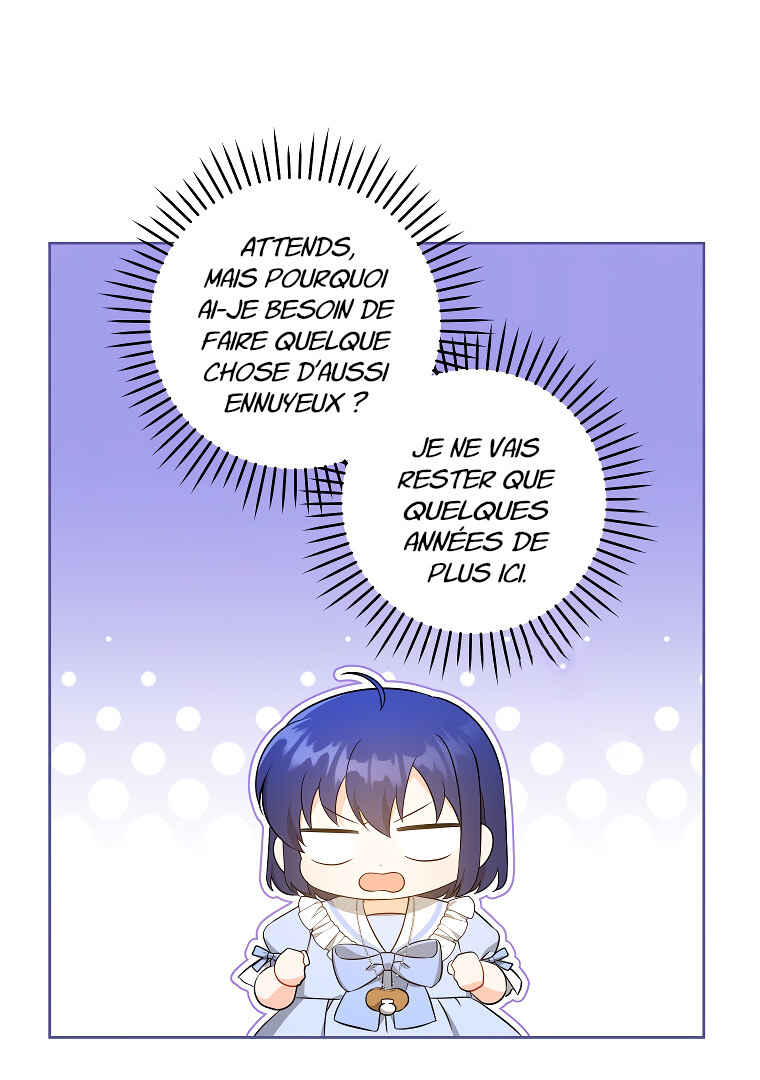 Gimme That Pacifier! Chapter 73 - Page 71