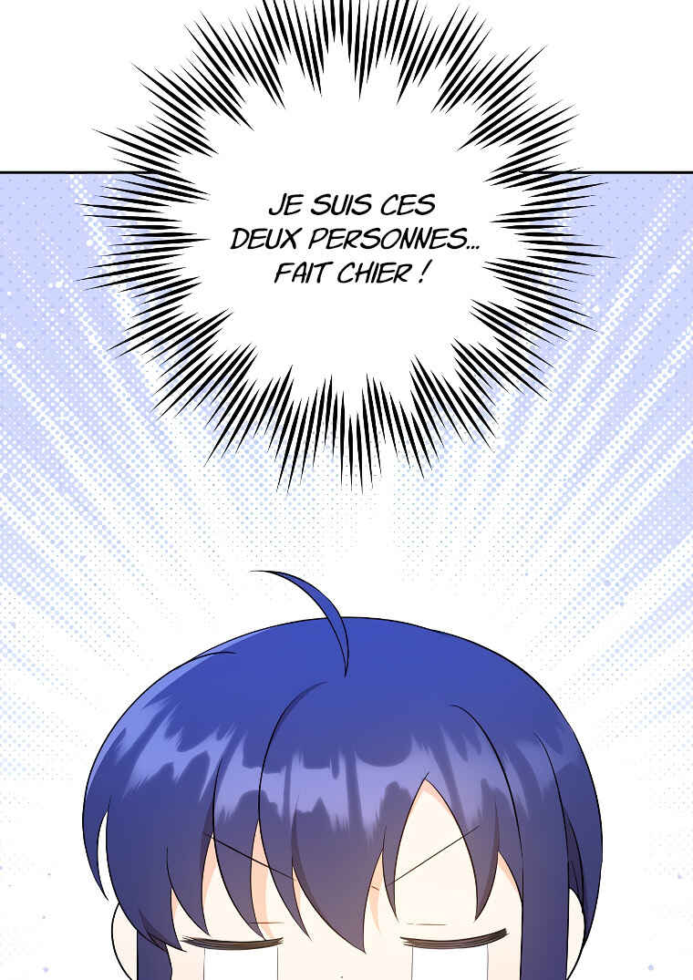 Gimme That Pacifier! Chapter 73 - Page 97
