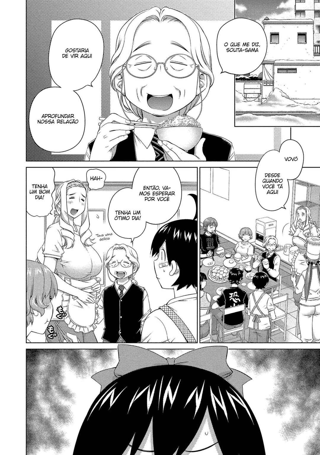 Ookii Onnanoko wa Suki Desu ka? Chapter 72 - Page 5