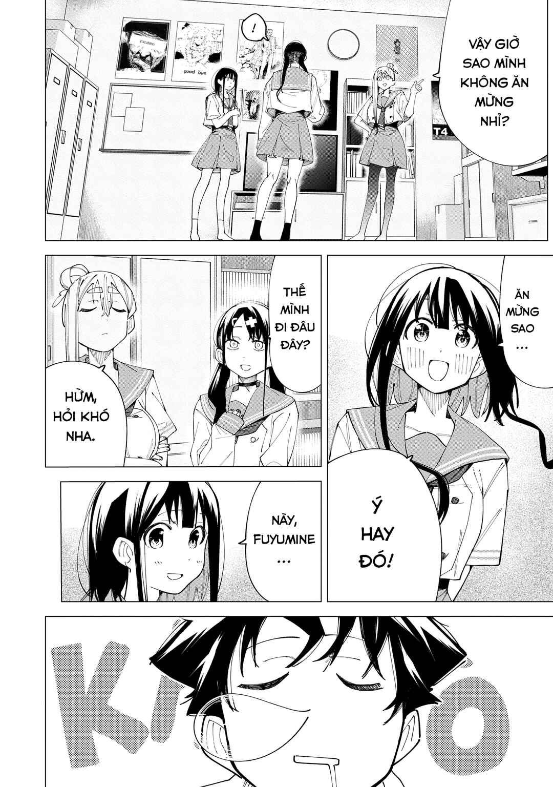 R15+ ja Dame desu ka? Chapter 28 - Page 12