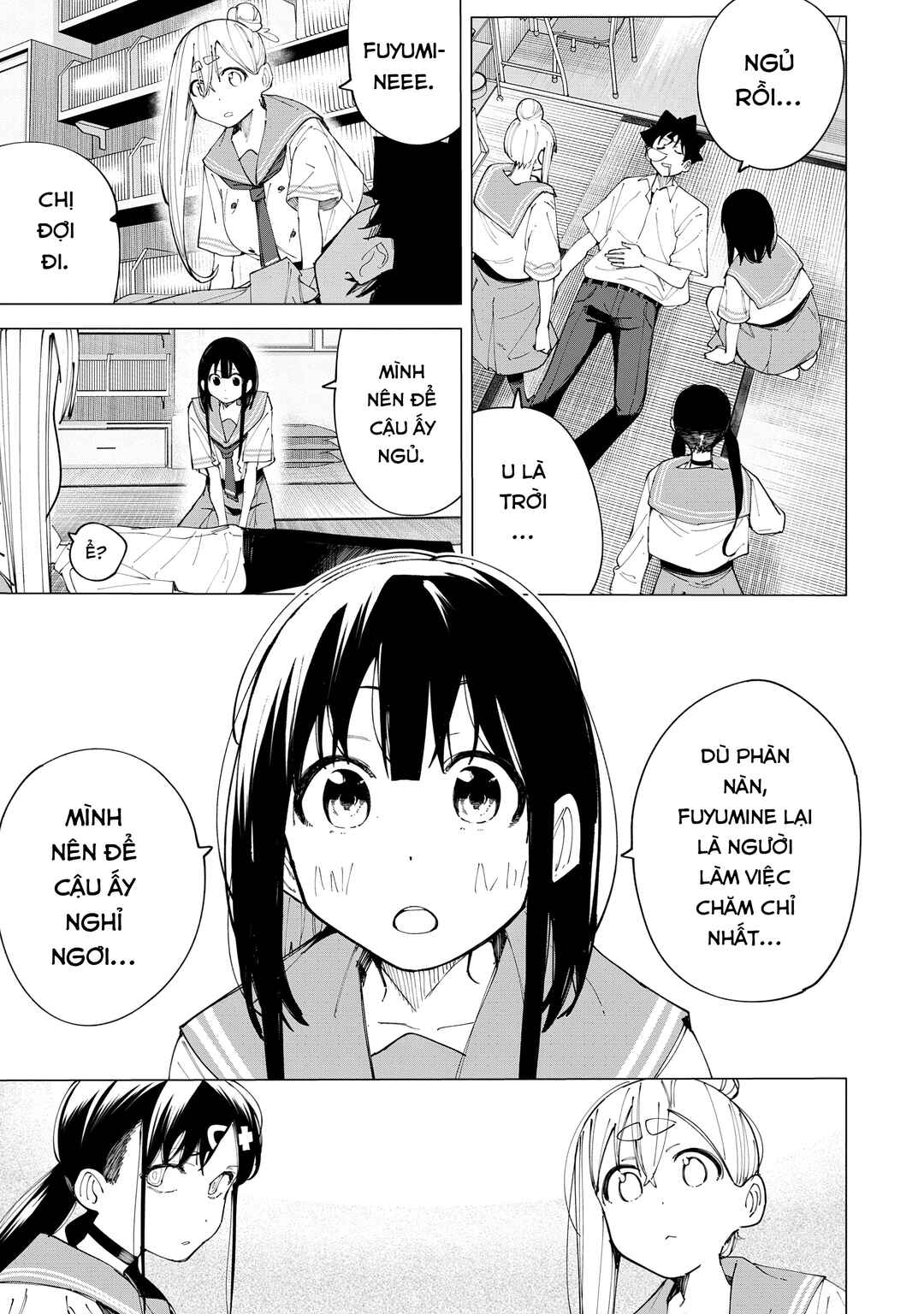 R15+ ja Dame desu ka? Chapter 28 - Page 13