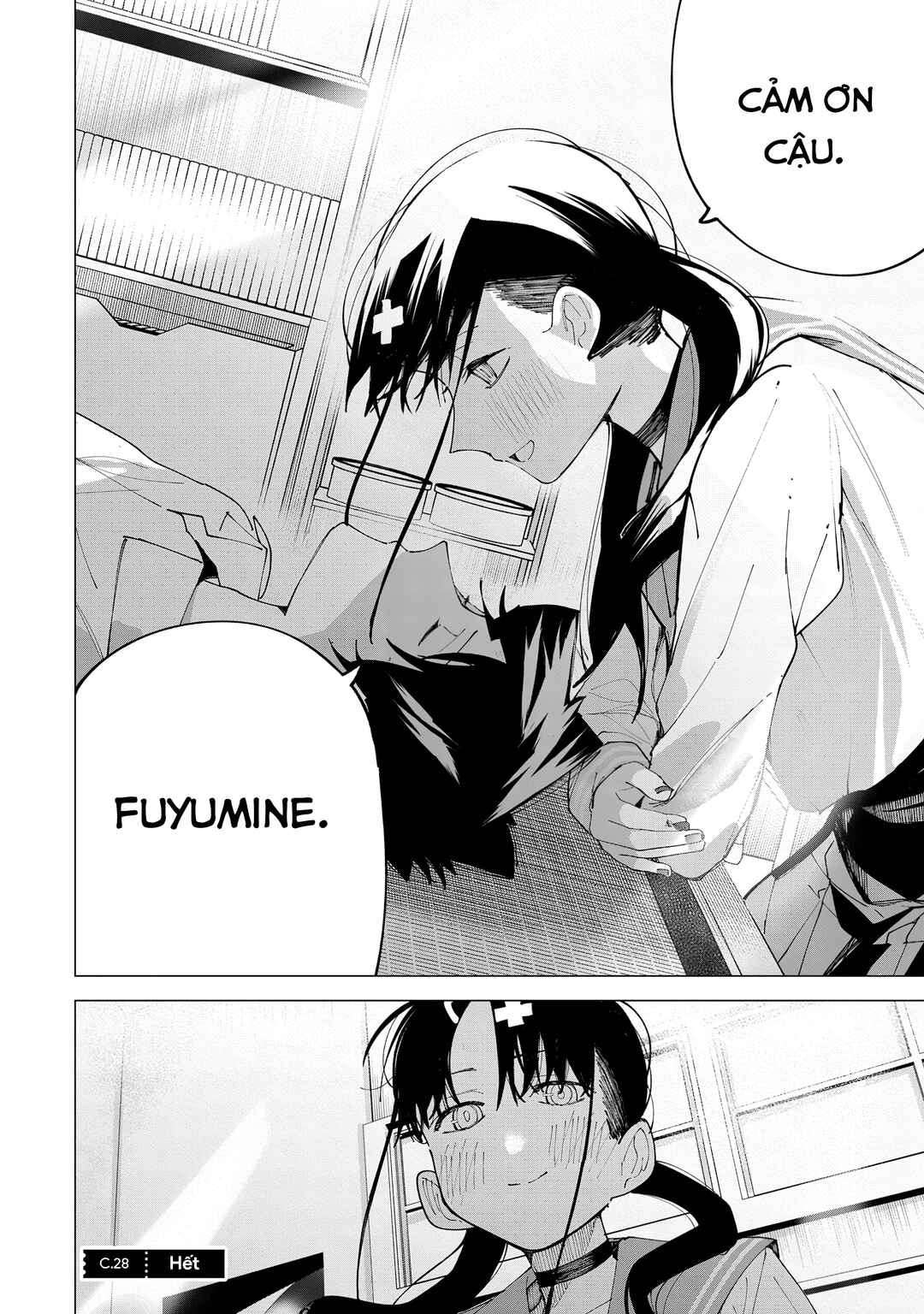 R15+ ja Dame desu ka? Chapter 28 - Page 16