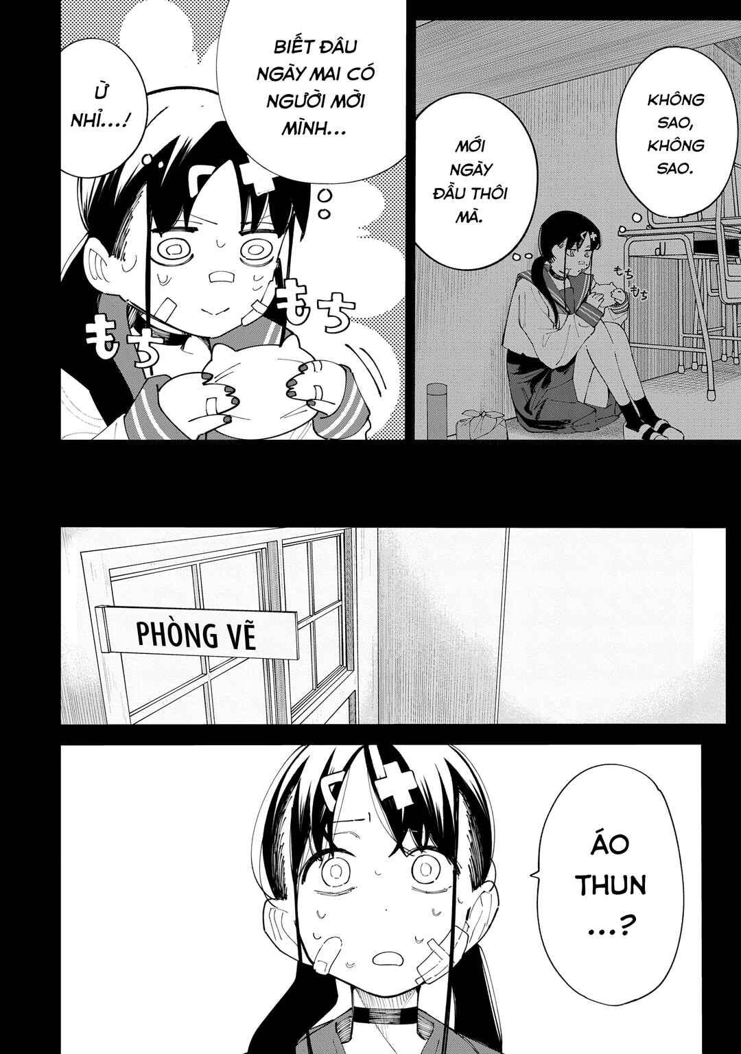 R15+ ja Dame desu ka? Chapter 28 - Page 4