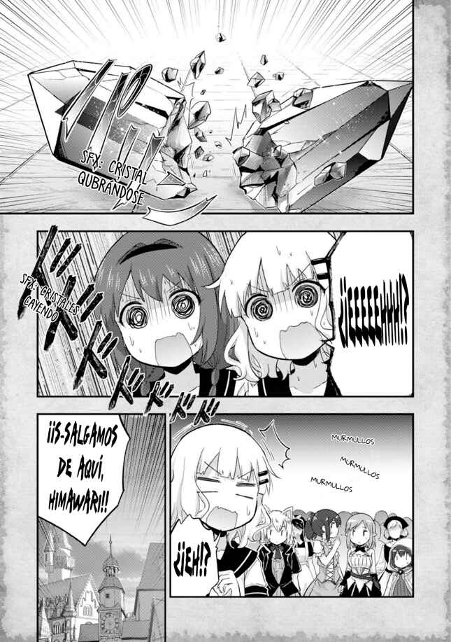 Tensei Shitara Akari dake ga Slime Datta Ken Chapter 13.5 - Page 15