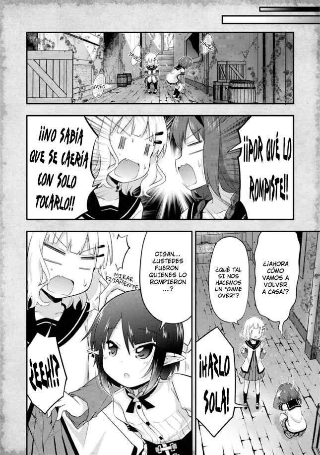 Tensei Shitara Akari dake ga Slime Datta Ken Chapter 13.5 - Page 16