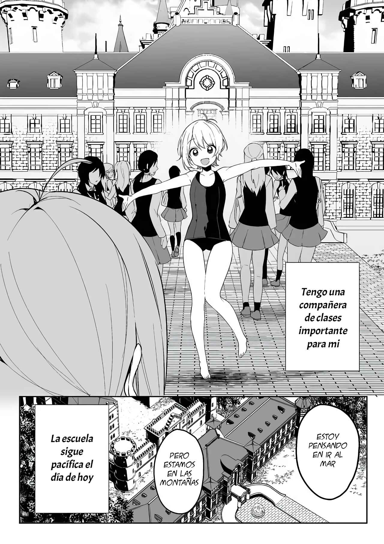 -PIQUANT- Chapter 1 - Page 4