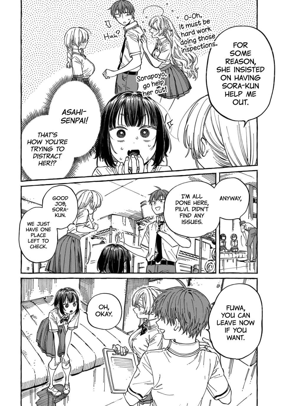 Boku no Suki na Hito ga Suki na Hito Chapter 32 - Page 7