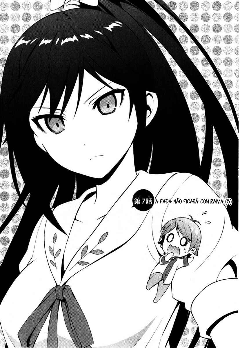 Hentai Ouji to Warawanai Neko. Chapter 7 - Page 1