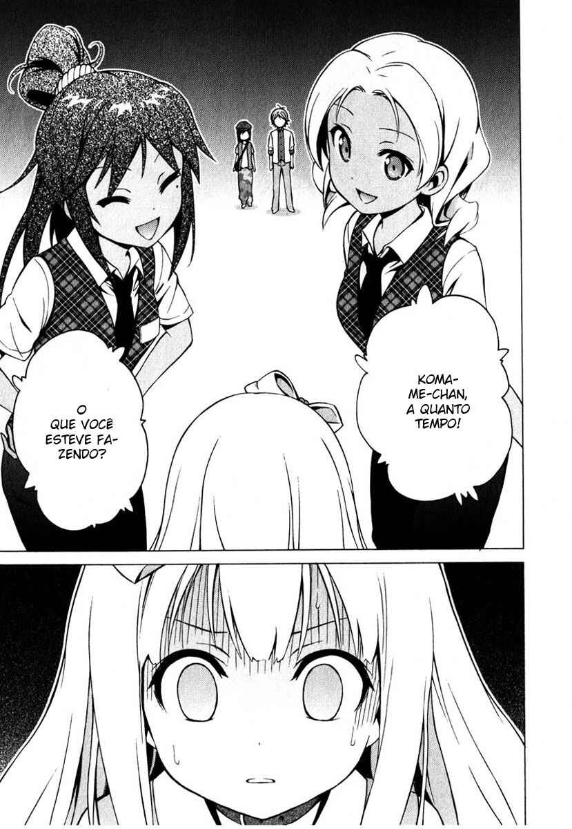 Hentai Ouji to Warawanai Neko. Chapter 7 - Page 11