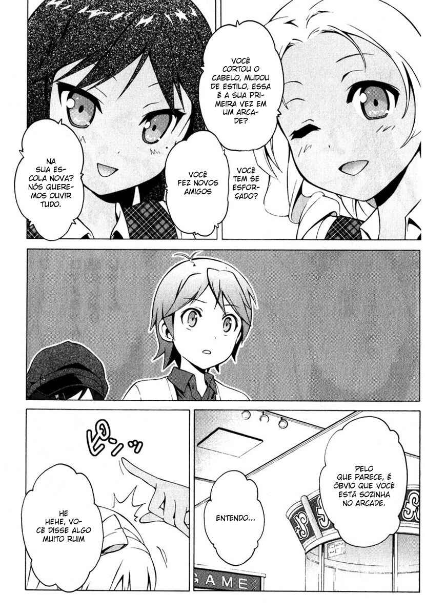 Hentai Ouji to Warawanai Neko. Chapter 7 - Page 12