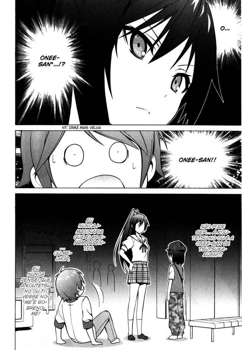 Hentai Ouji to Warawanai Neko. Chapter 7 - Page 2