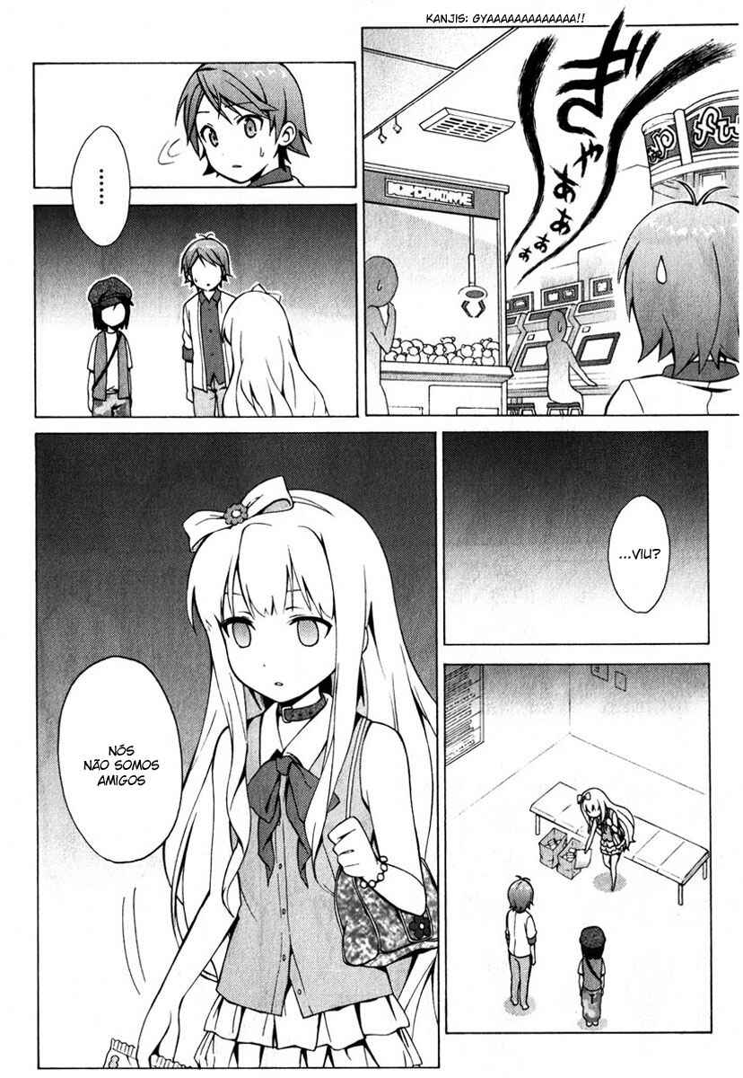 Hentai Ouji to Warawanai Neko. Chapter 7 - Page 20