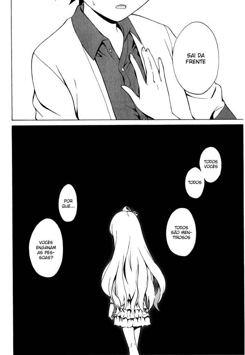 Hentai Ouji to Warawanai Neko. Chapter 7 - Page 24