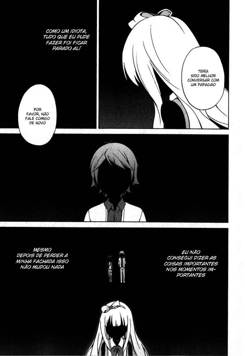 Hentai Ouji to Warawanai Neko. Chapter 7 - Page 25