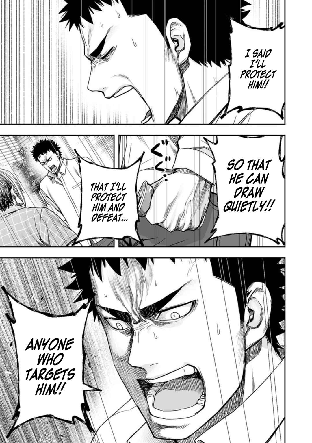 Tsuyoshi - Daremo Katenai, Aitsu ni wa Chapter 156 - Page 3