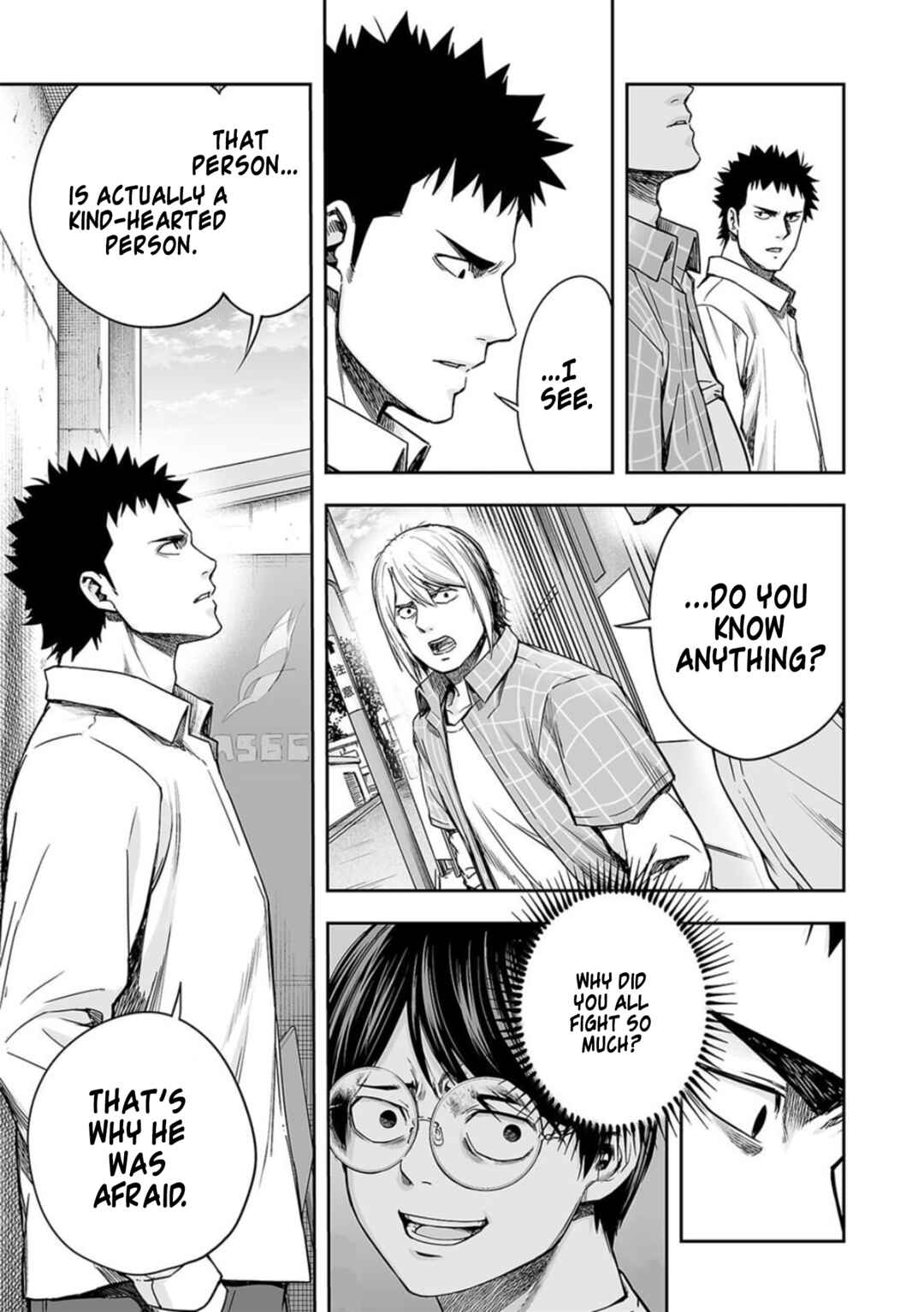 Tsuyoshi - Daremo Katenai, Aitsu ni wa Chapter 156 - Page 7