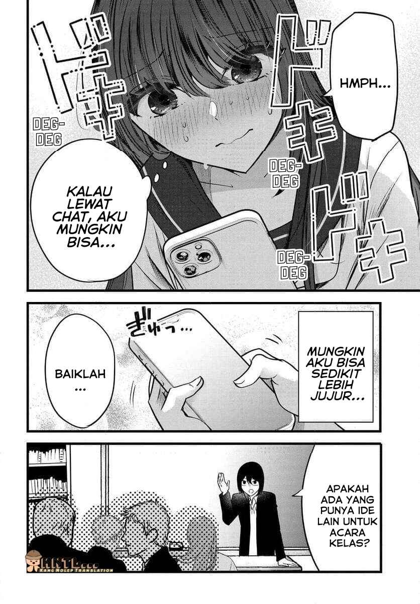 Tozaki-san wa Boku ni Dake Tsumetai Chapter 8 - Page 13
