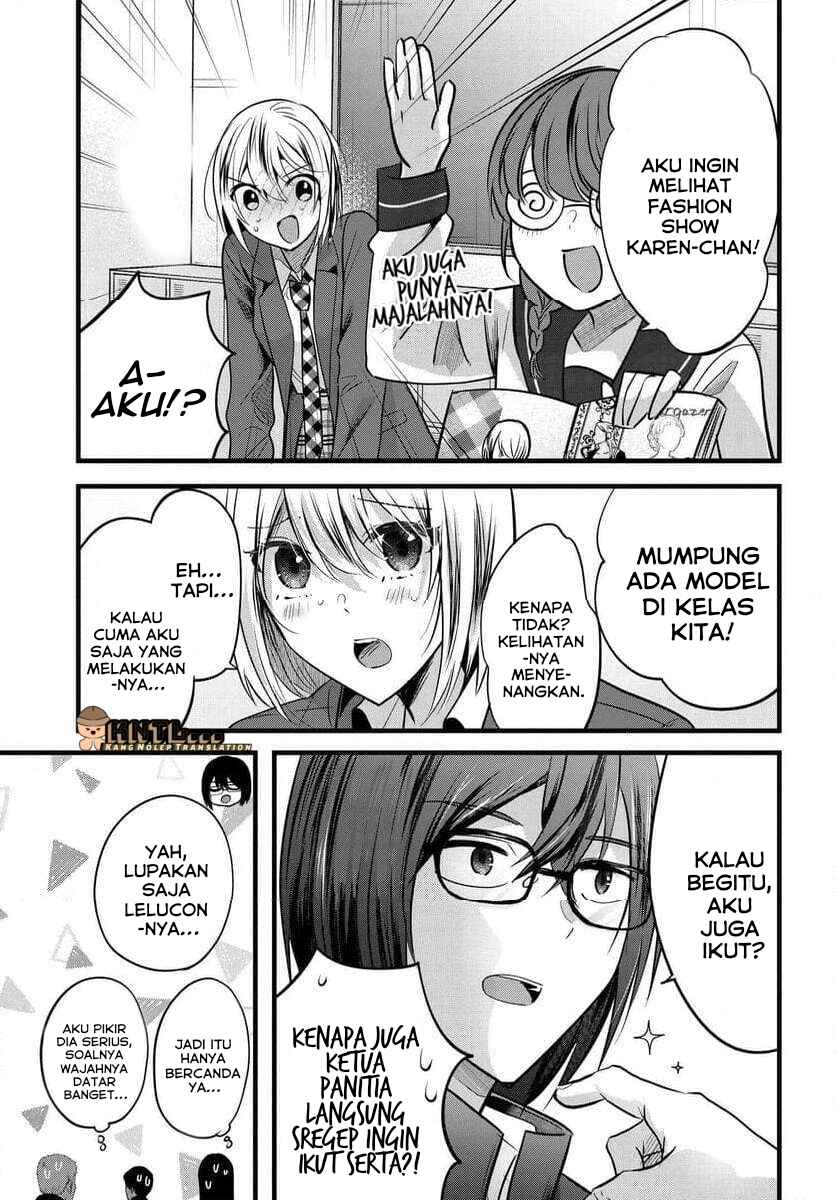 Tozaki-san wa Boku ni Dake Tsumetai Chapter 8 - Page 14