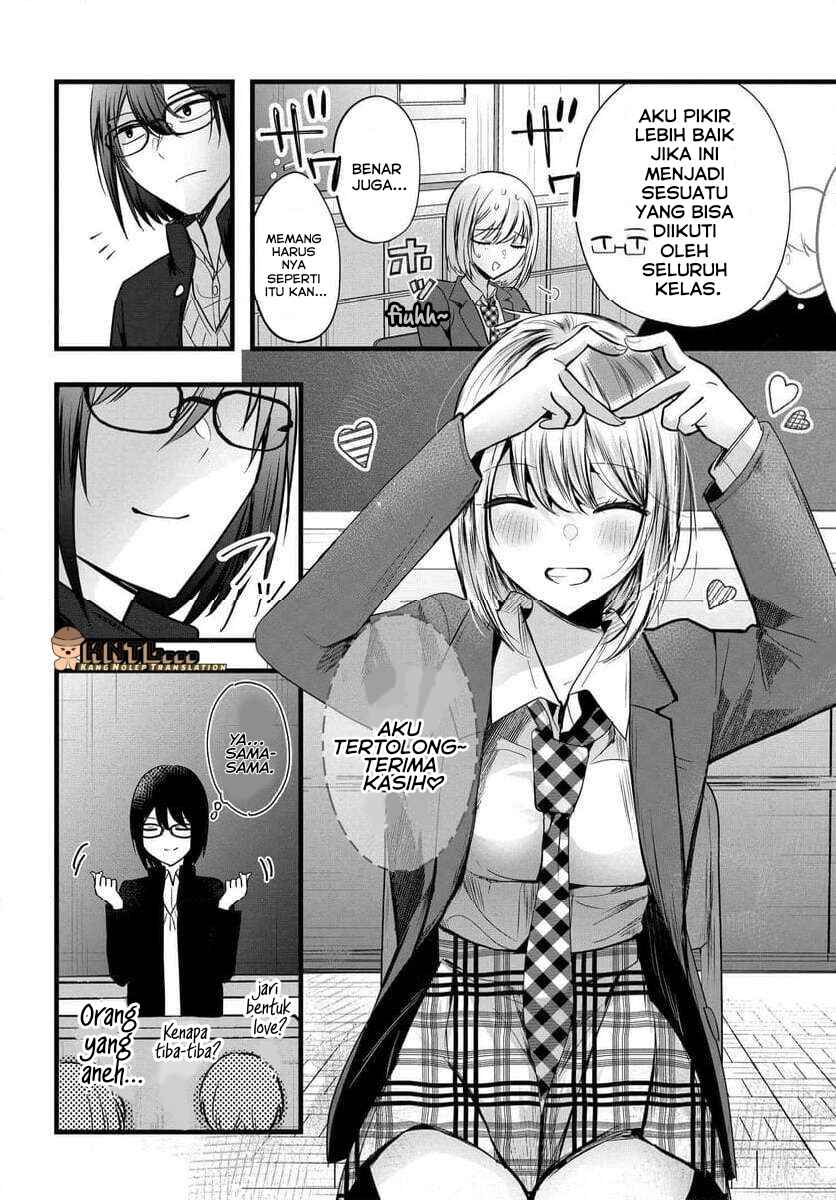 Tozaki-san wa Boku ni Dake Tsumetai Chapter 8 - Page 15