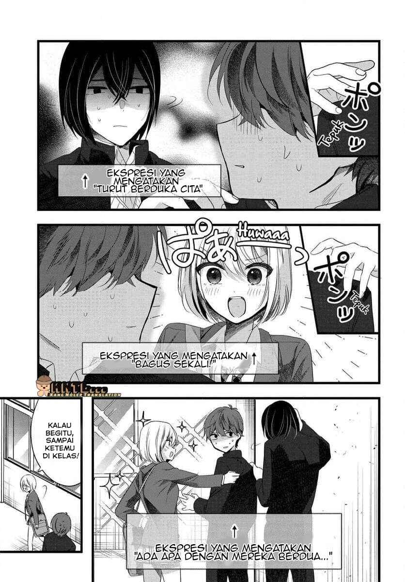Tozaki-san wa Boku ni Dake Tsumetai Chapter 8 - Page 4